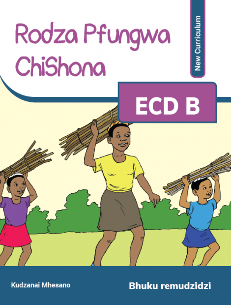 Rodza Pfungwa (Shona) ECD B Learners Book (New Curriculum)