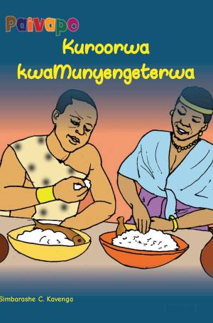 Kuroorwa KwaMunyengeterwa