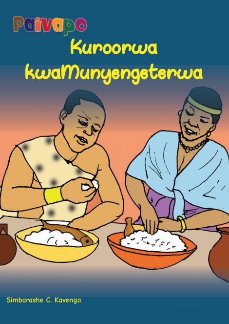 Kuroorwa KwaMunyengeterwa