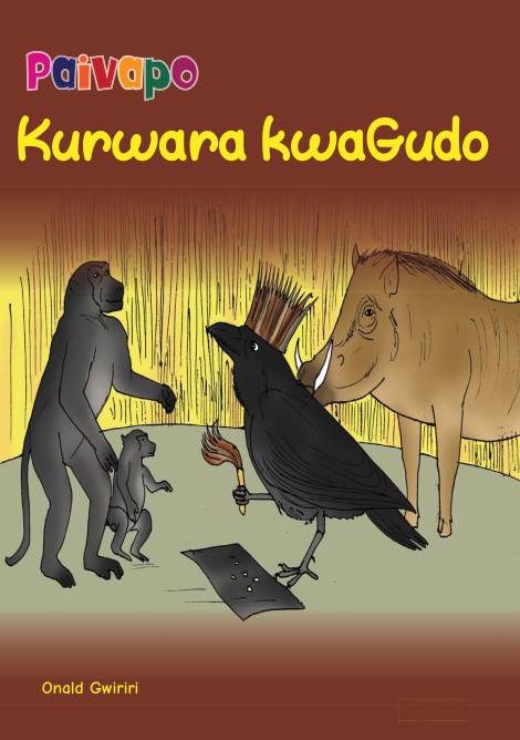 Kurwara KwaGudo