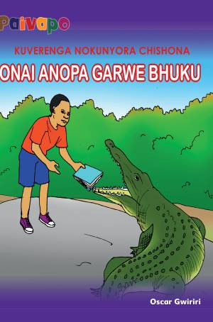 Onai anopa garwe bhuku