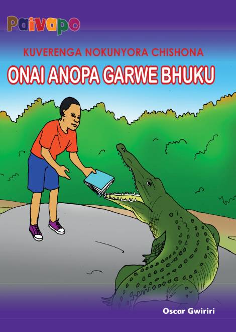 Onai anopa garwe bhuku