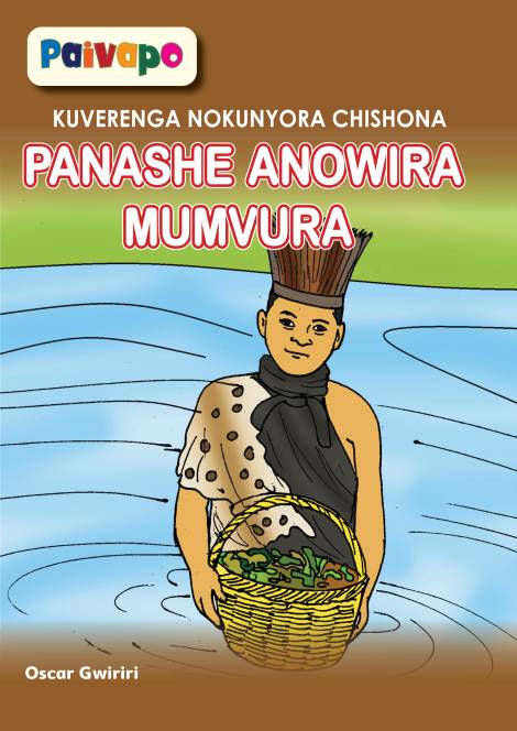 PANASHE ANOWIRA MUMVURA
