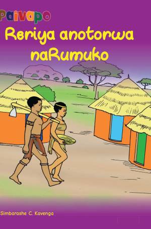Reriya anotorwa naRumuko