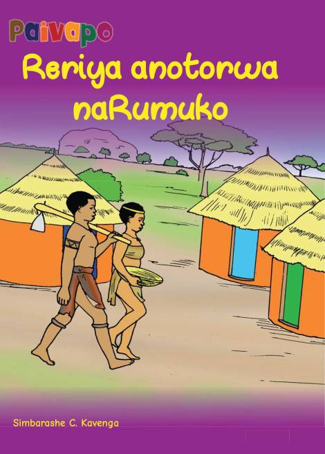 Reriya anotorwa naRumuko