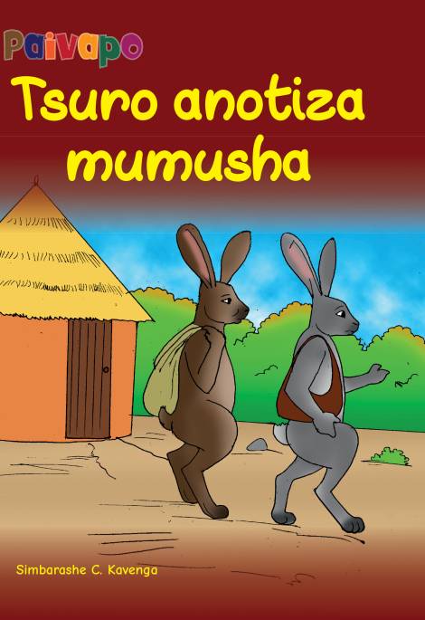 Tsuro anotiza mumusha