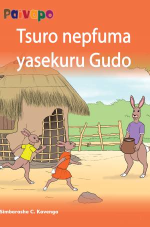 Tsuro nepfuma yasekuru Gudo