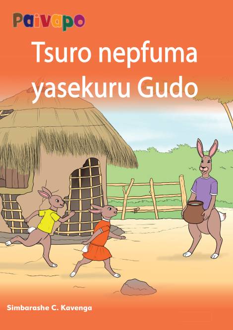Tsuro nepfuma yasekuru Gudo