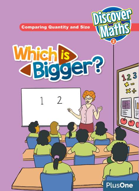 Discover Maths 2 - Which is bigger
